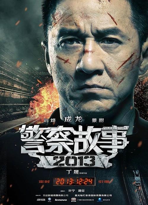 米苏拉办理假驾驶证